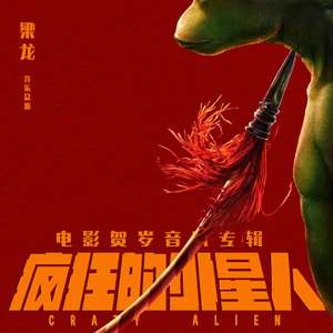 新疆旱厕拉屎视频最新
