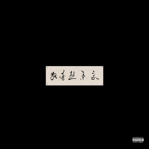 新疆旱厕拉屎视频最新
