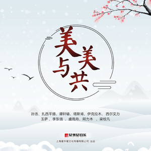 新疆旱厕拉屎视频最新
