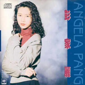 新疆旱厕拉屎视频最新
