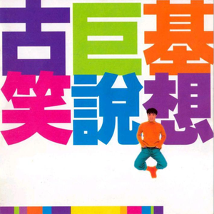 新疆旱厕拉屎视频最新
