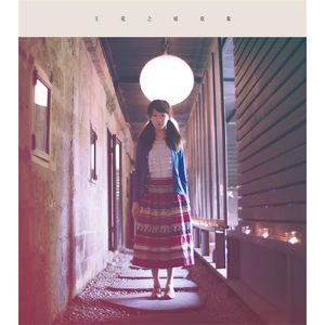 新疆旱厕拉屎视频最新
