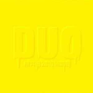 新疆旱厕拉屎视频最新
